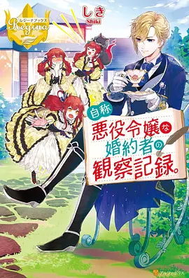 声之形 治愈系动漫